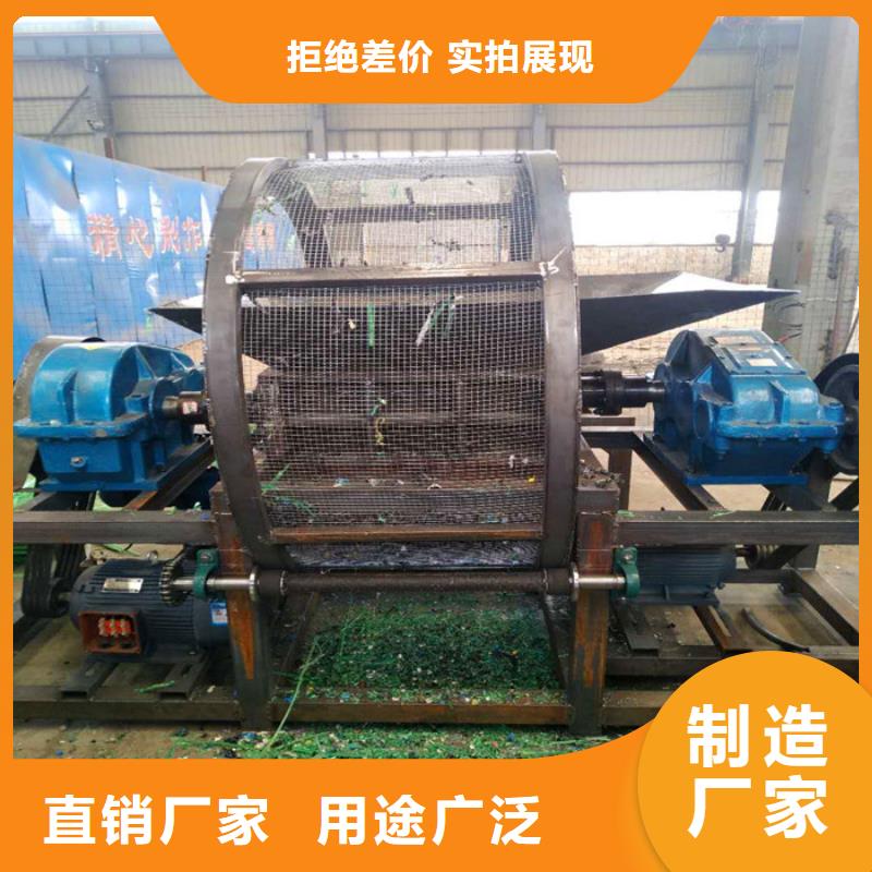 撕碎机废纸打包机大厂生产品质真正的源头厂家