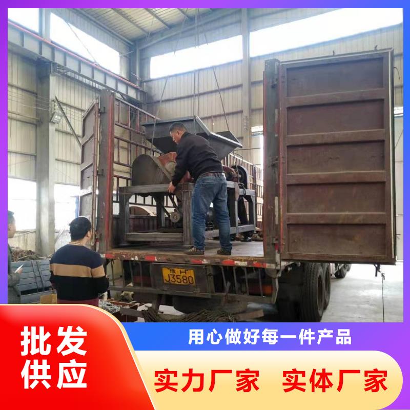 废旧金属双轴撕碎机设备购买好品质经得住考验