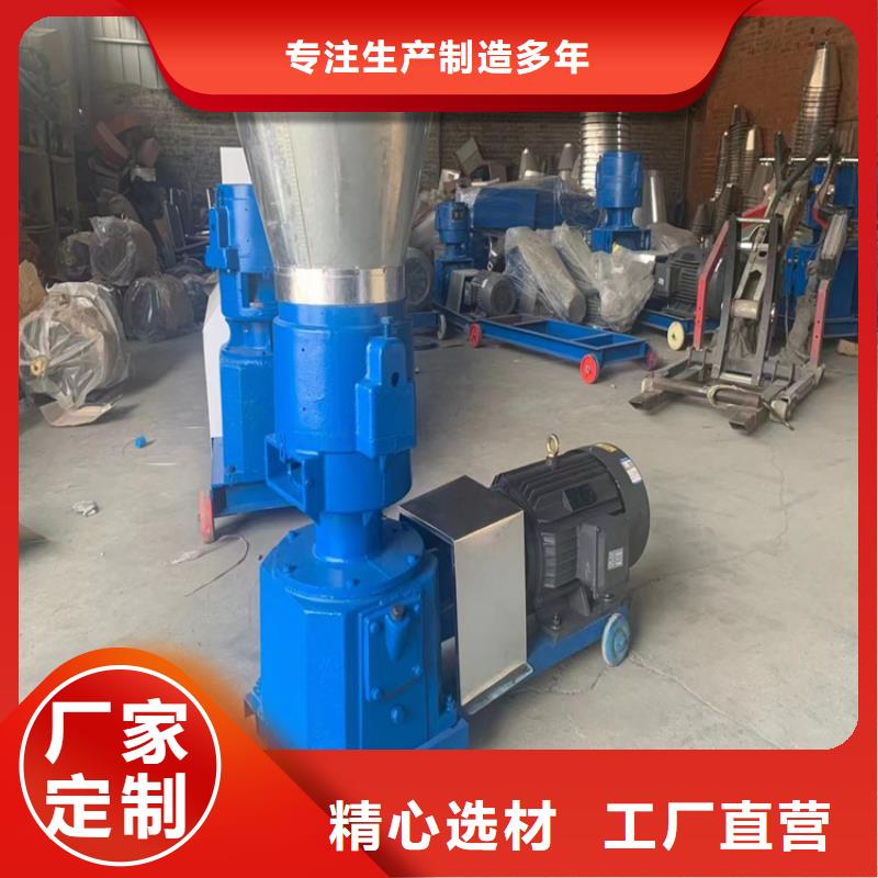 颗粒机铁屑压饼机省心又省钱精心打造