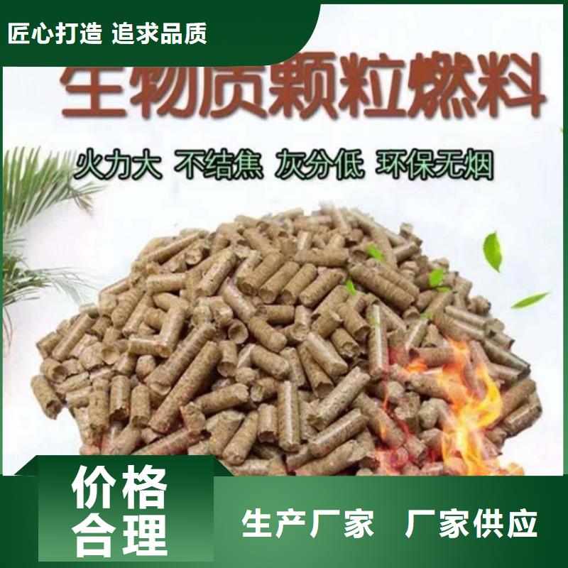 颗粒机【废品打包机厂家】产地货源质检合格出厂