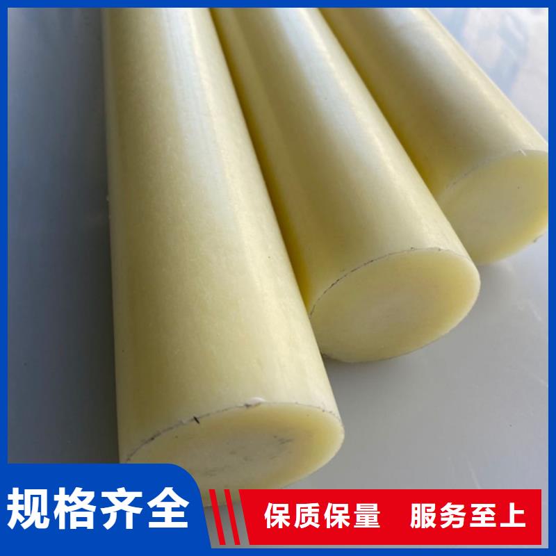 定制
尼龙板
的经销商本地货源