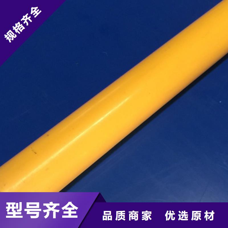 靠谱的耐磨损尼龙板生产厂家同城经销商