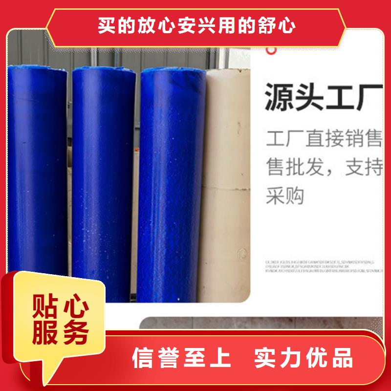 
挤出尼龙棒
设计精心选材