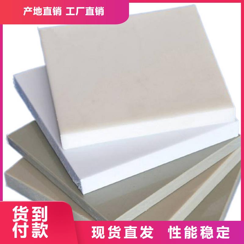 尼龙棒厂家图片同城厂家