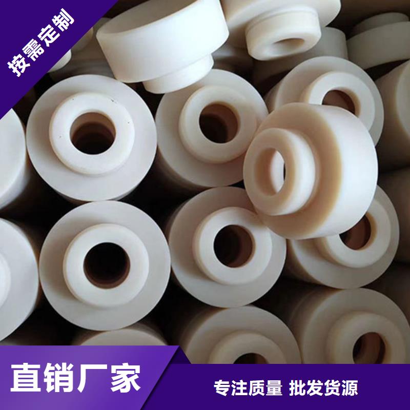 尼龙齿轮厂家直销-全国发货让利客户