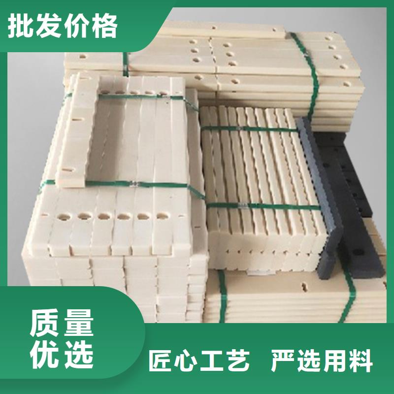 阻燃尼龙棒制造商买的是放心