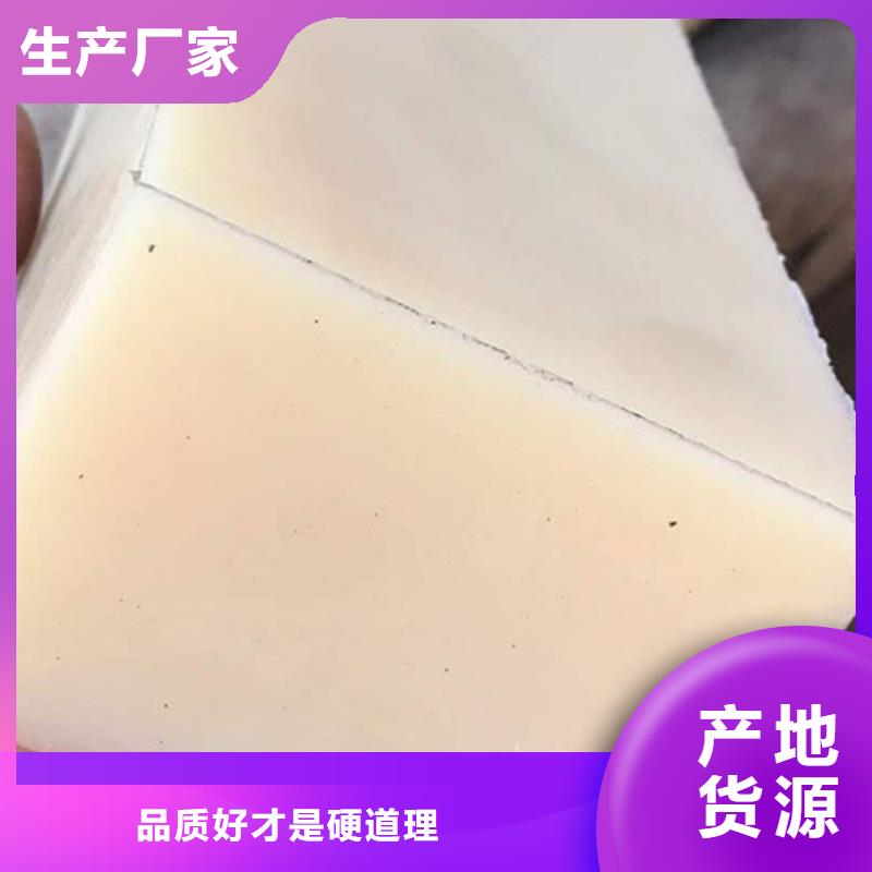 尼龙衬套品质优良专注品质