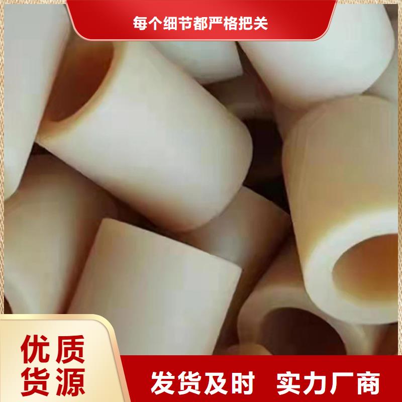 朔州尼龙网厂家供应