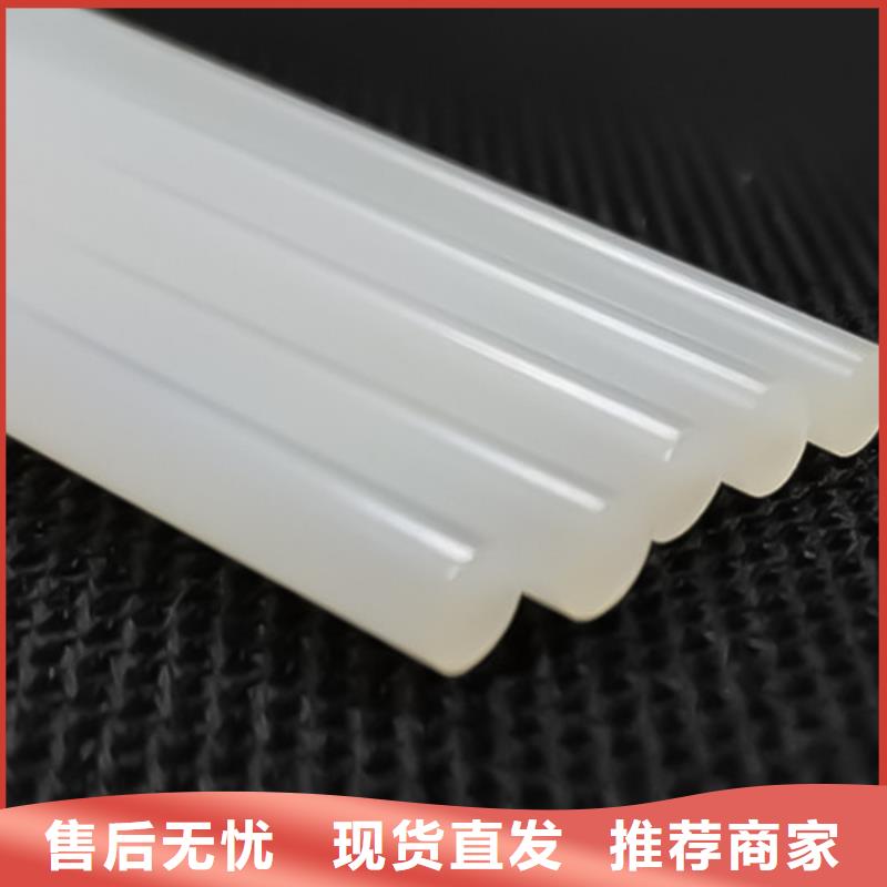 耐磨损尼龙棒经久好用的简单介绍