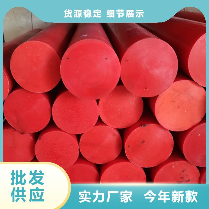 找尼龙块厂家厂家选宁垣机床加工部诚信可靠