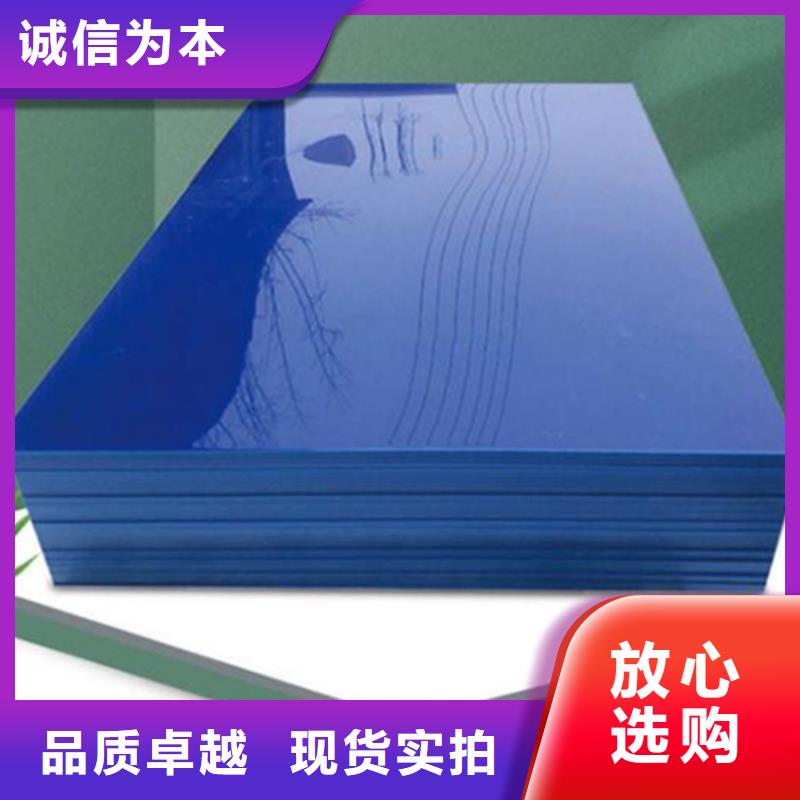 尼龙块批发当地生产商