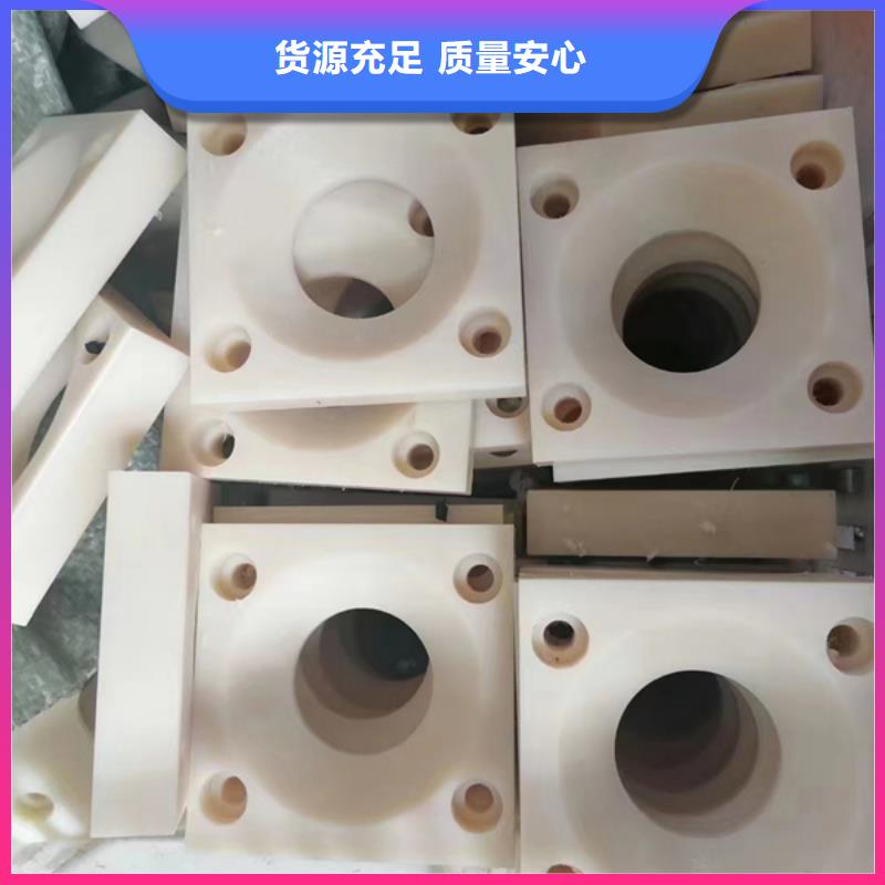 尼龙块-尼龙块品牌同城经销商