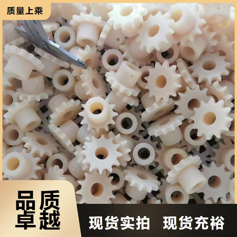尼龙密度是多少?优质供货商市场报价