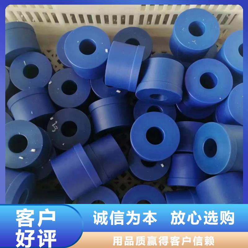 库存充足的防静电尼龙棒经销商厂家