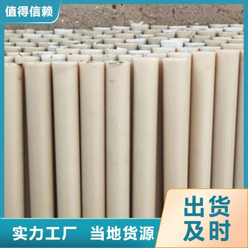 香港尼龙板现货供应