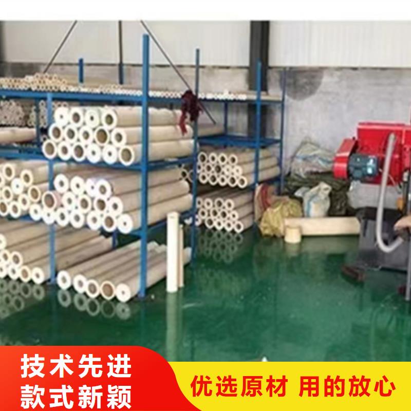 尼龙【尼龙管】免费询价当地制造商