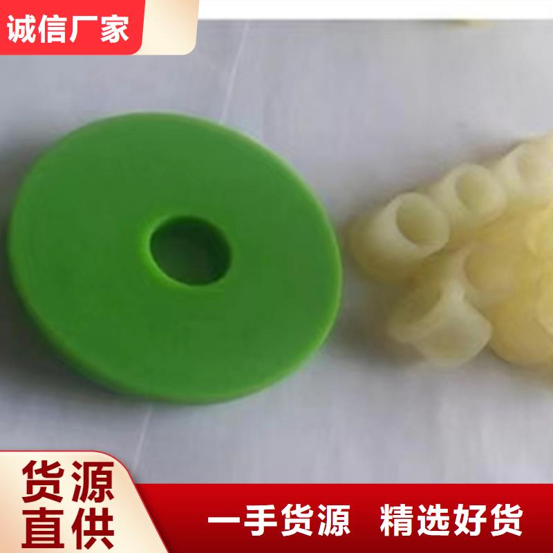 尼龙拉杆套厂家直销-全国发货选择大厂家省事省心