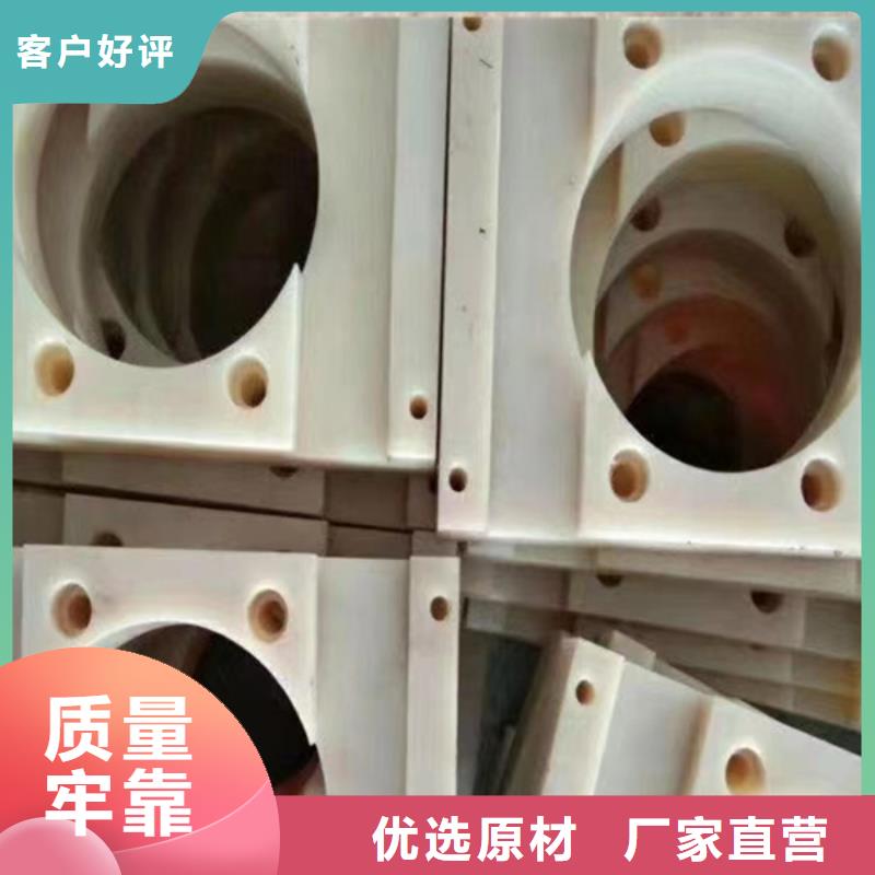 MC尼龙轮大型生产厂家放心选购