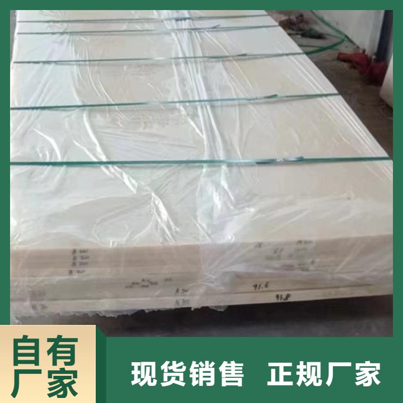 尼龙板价格厂家价格优惠当地品牌