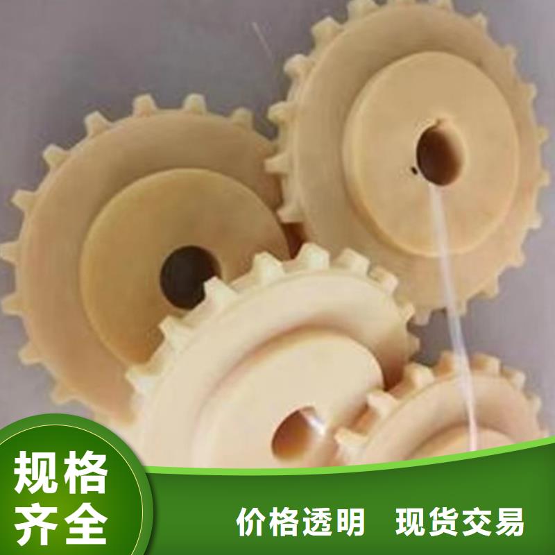 空心尼龙棒-信誉可靠当地经销商