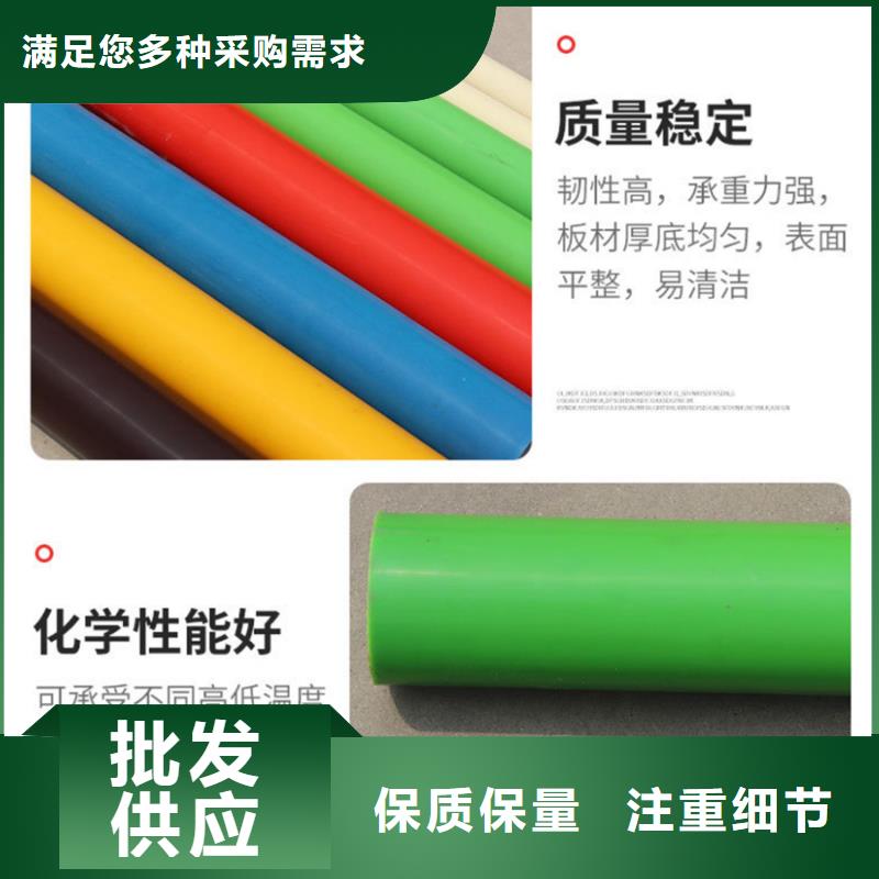 可定制的尼龙件现货厂家本地公司