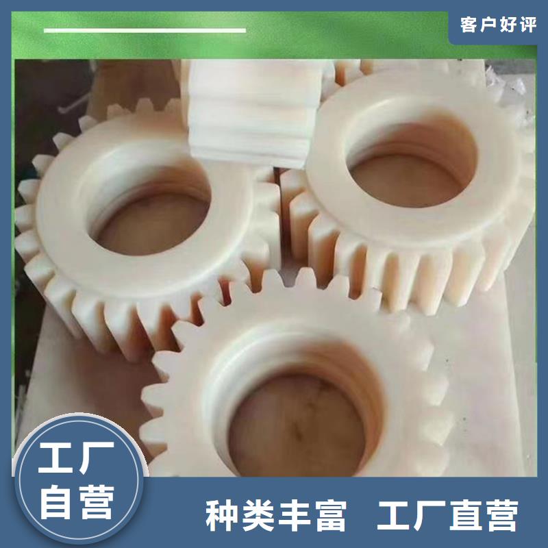 重信誉尼龙棒厂家直销现货充足量大优惠