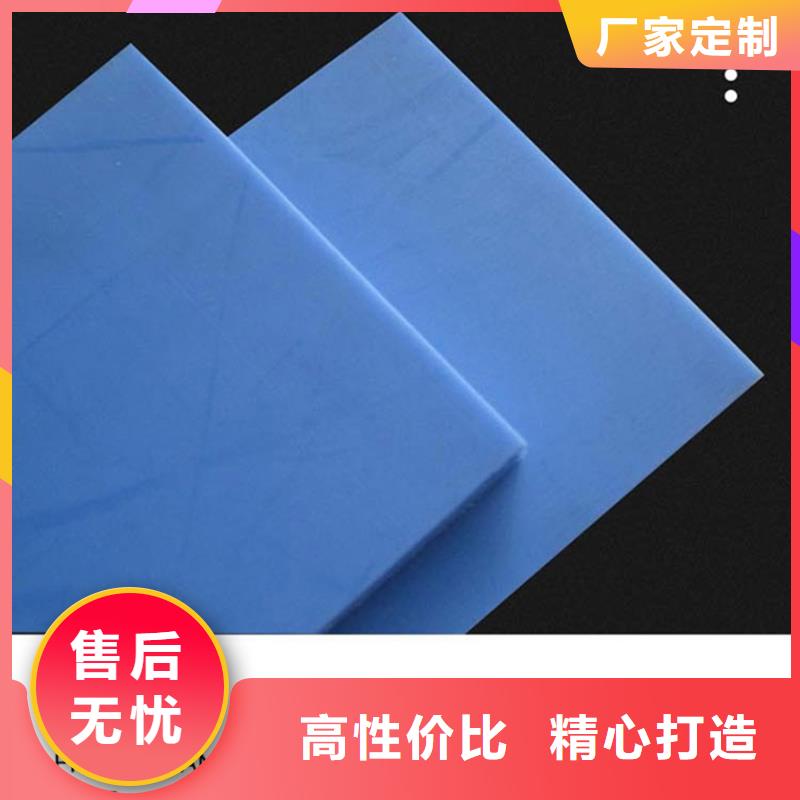 尼龙棒直销厂家当地货源