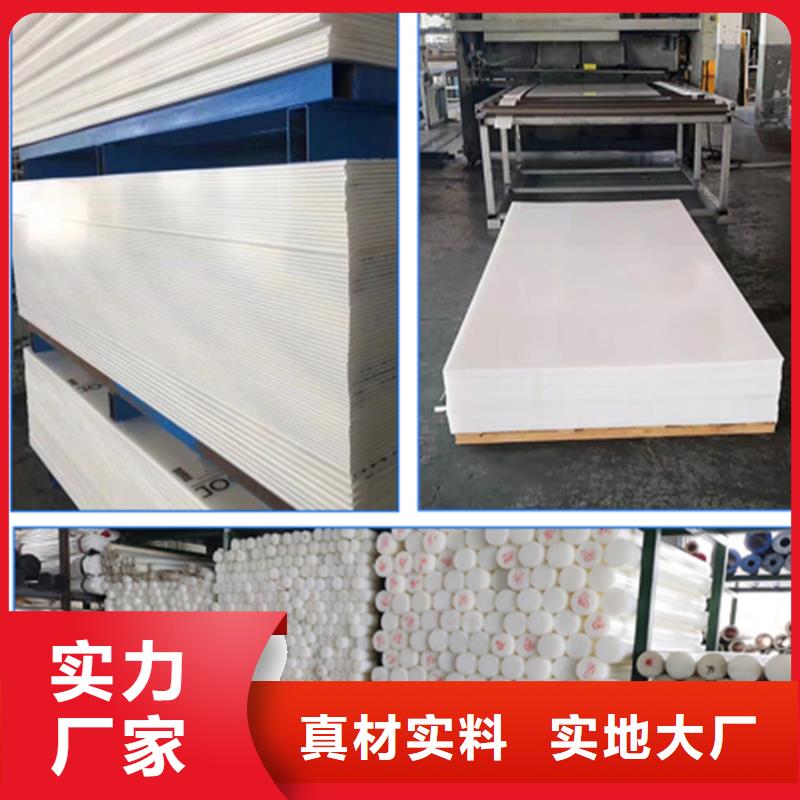 #尼龙拉杆套#-生产厂家生产厂家