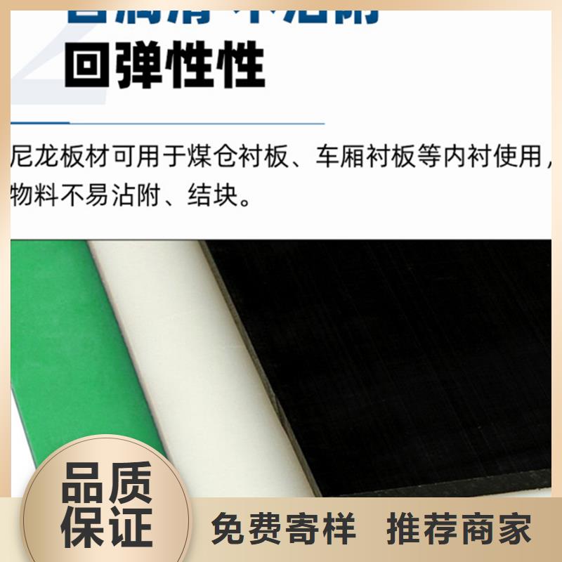尼龙轮厂家多年经验工艺层层把关
