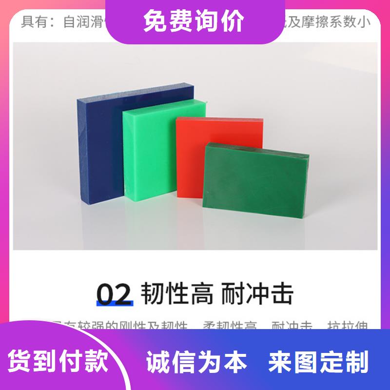 选
尼龙滑轮-实体厂家可定制产品性能