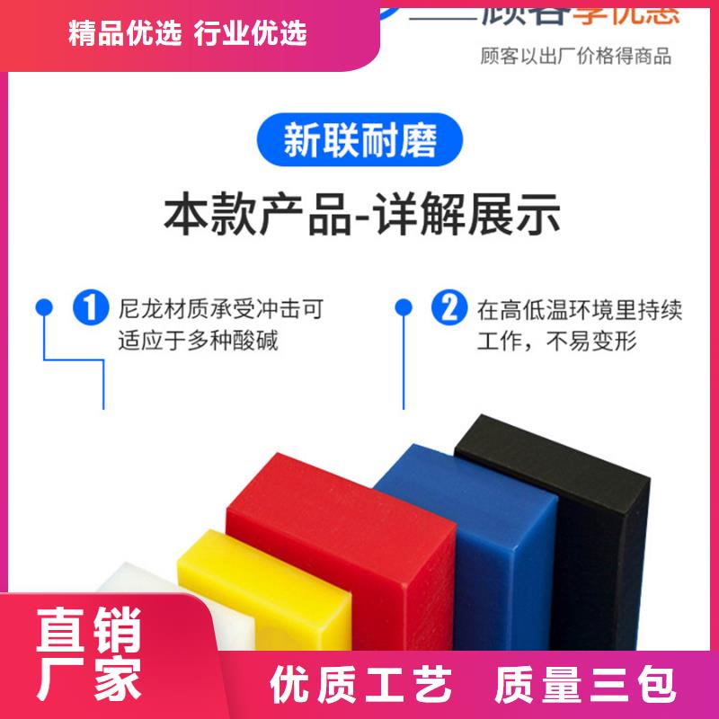 尼龙拉杆套厂家-性价比高一手货源源头厂家