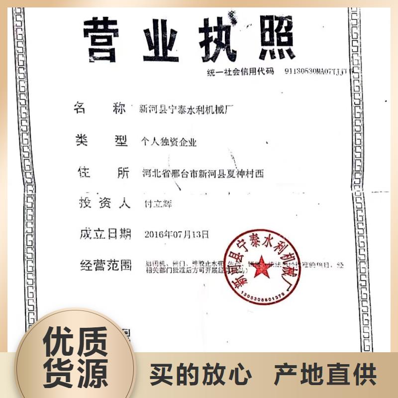 尼龙管厂家全年低价同城经销商