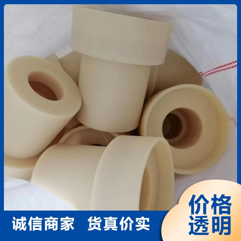 本地尼龙棒当地公司