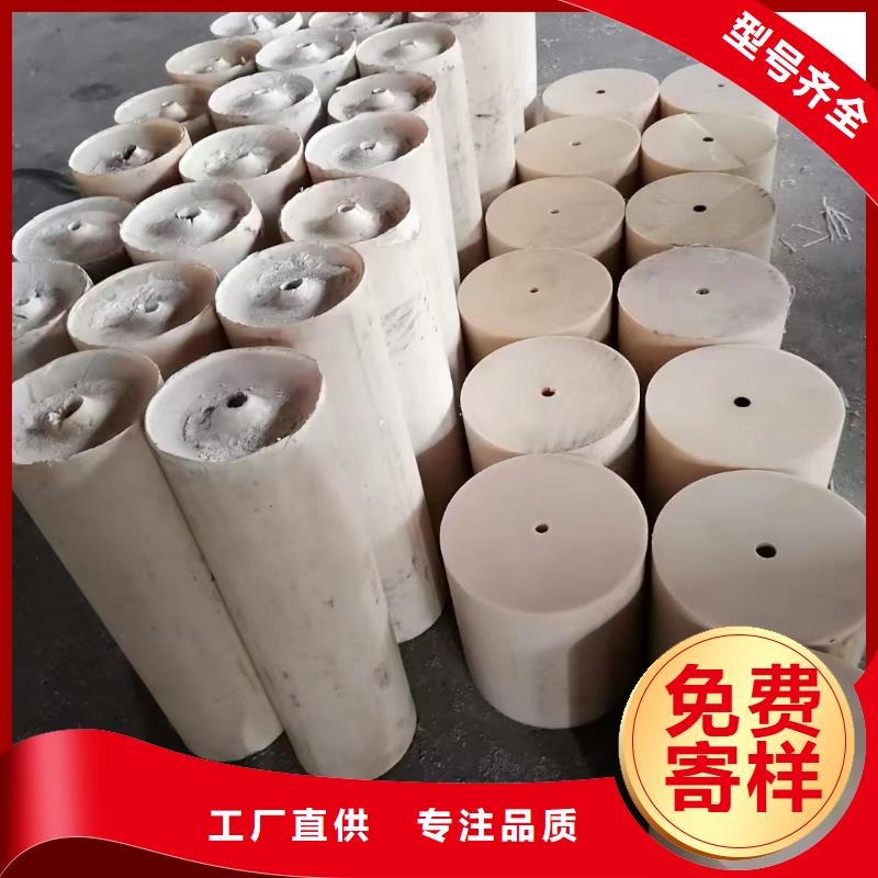 规格齐全的阻燃尼龙棒批发商不只是质量好