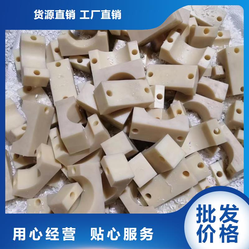 尼龙板直销价格同城服务商