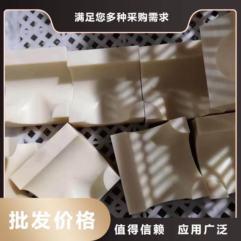 ​常年供应尼龙棒-报量原厂制造