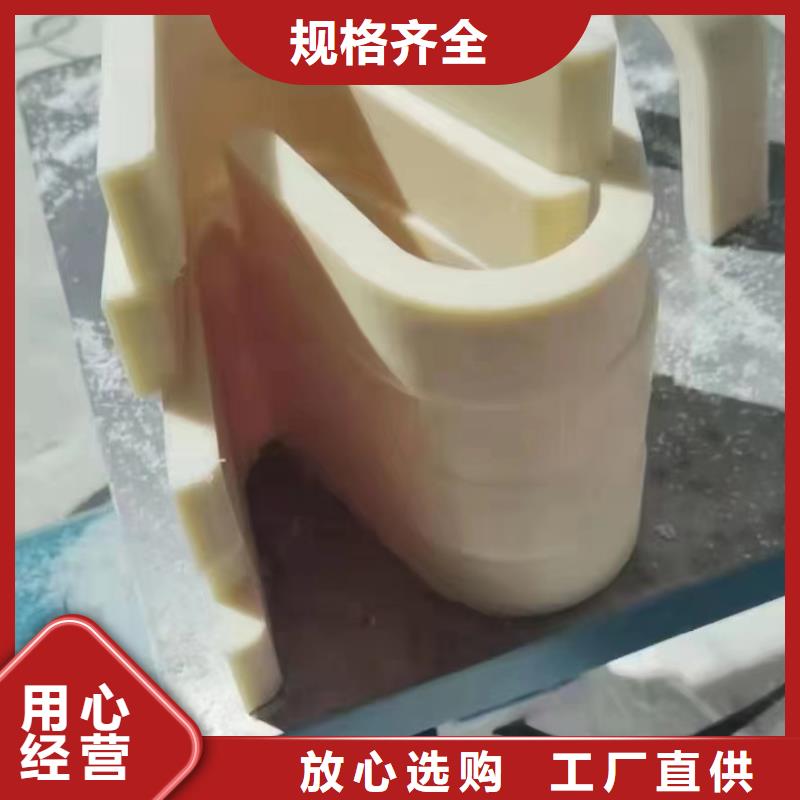 高强度尼龙板老牌厂家厂家现货批发