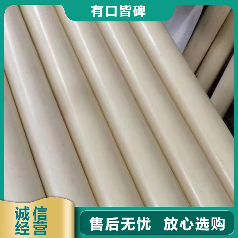 买耐低温尼龙管必看-可信赖定制批发
