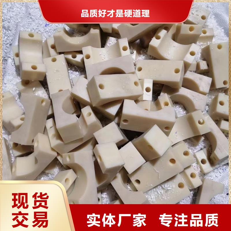 尼龙垫按需定制本地服务商