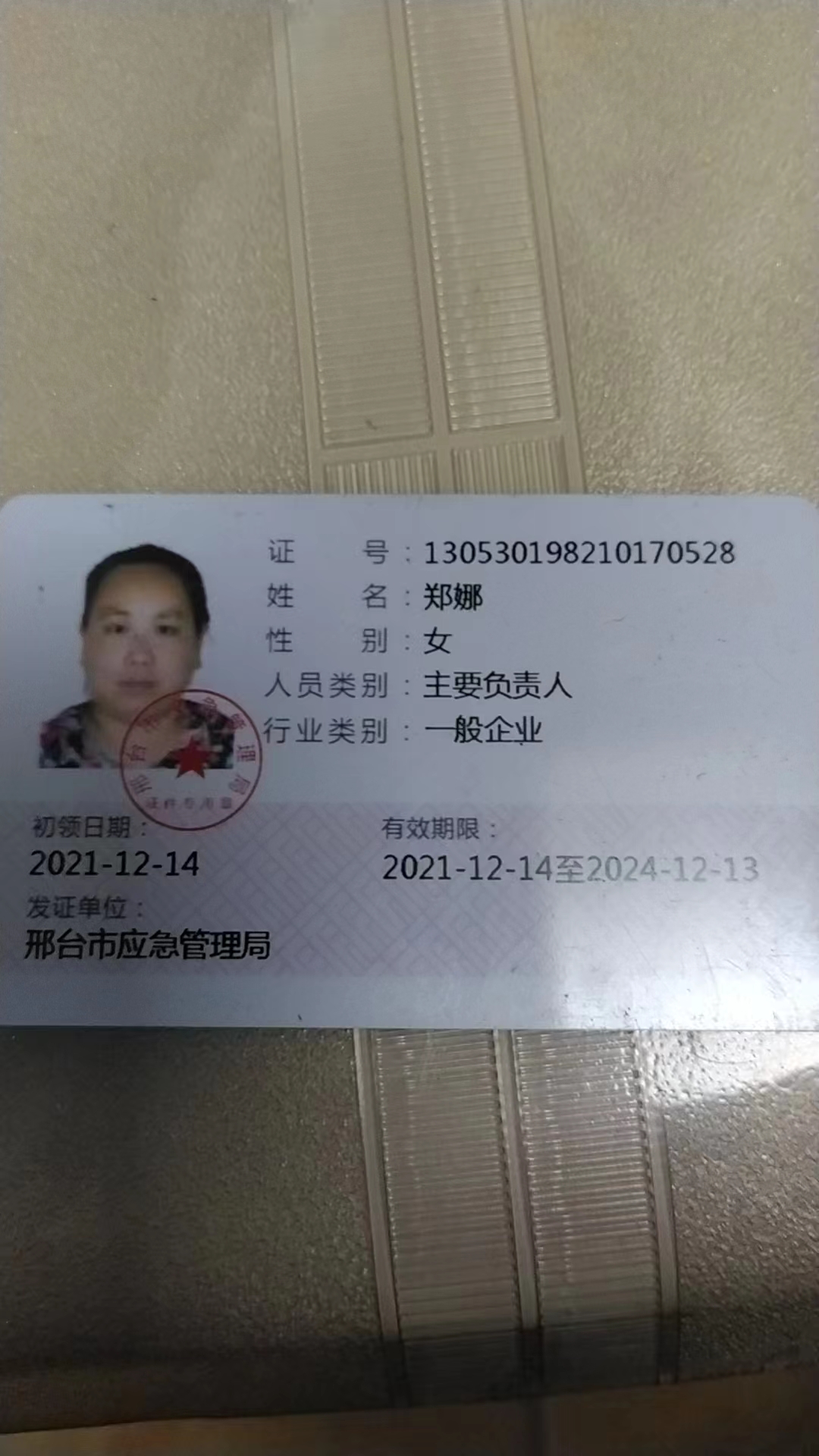 选购尼龙棒全国统一价源头直供
