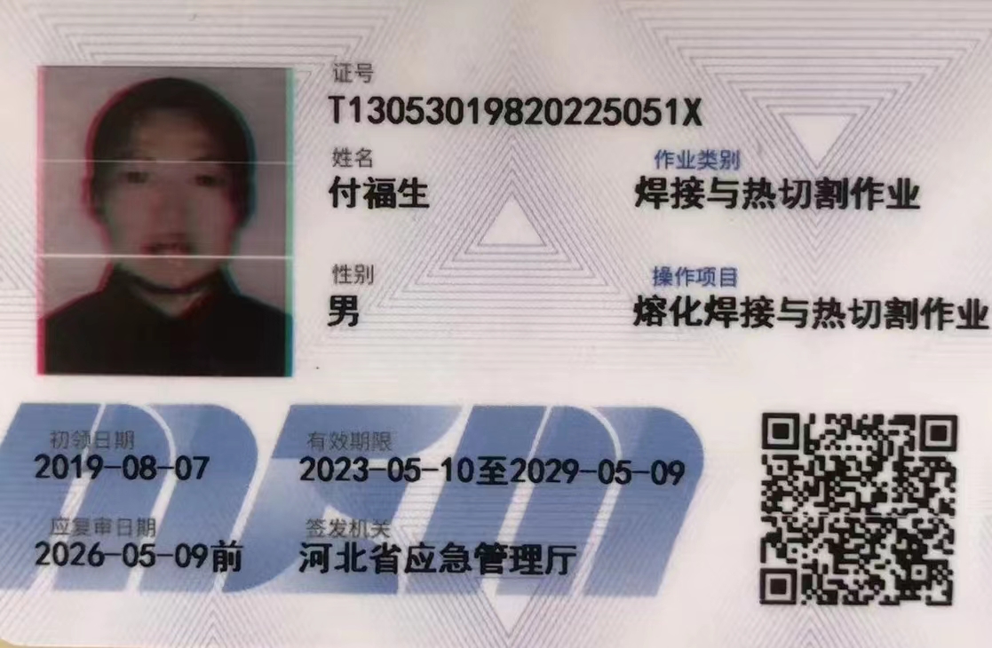 尼龙板批发零售均可