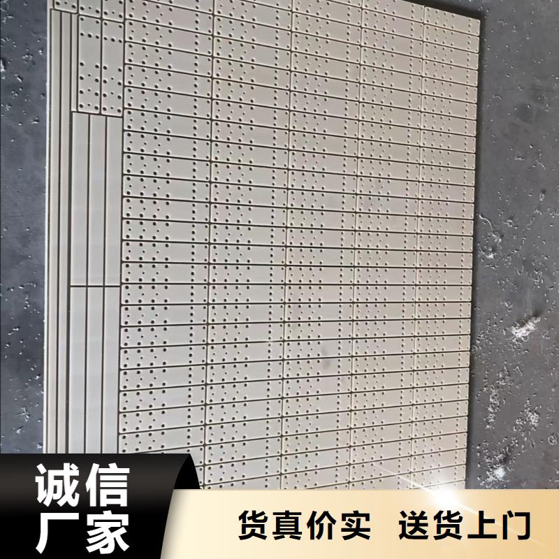 #耐高温尼龙棒#量大从优工厂直供