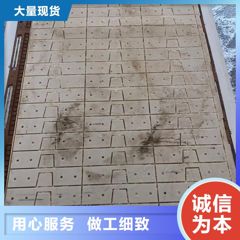 耐磨尼龙板行业动态按需定制