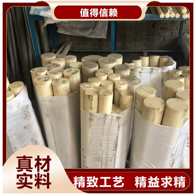 规格齐全的尼龙垫基地定制批发