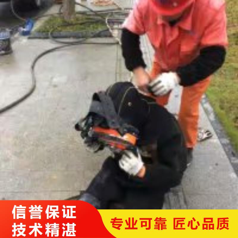桥桩蛙人水下检查摄像公司施工团队蛟龙潜水当地制造商