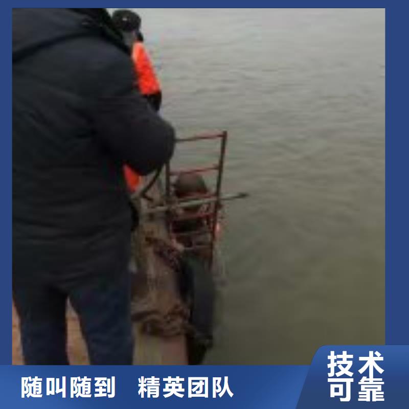 管道水下铺设安装公司-解决各种难题收费合理