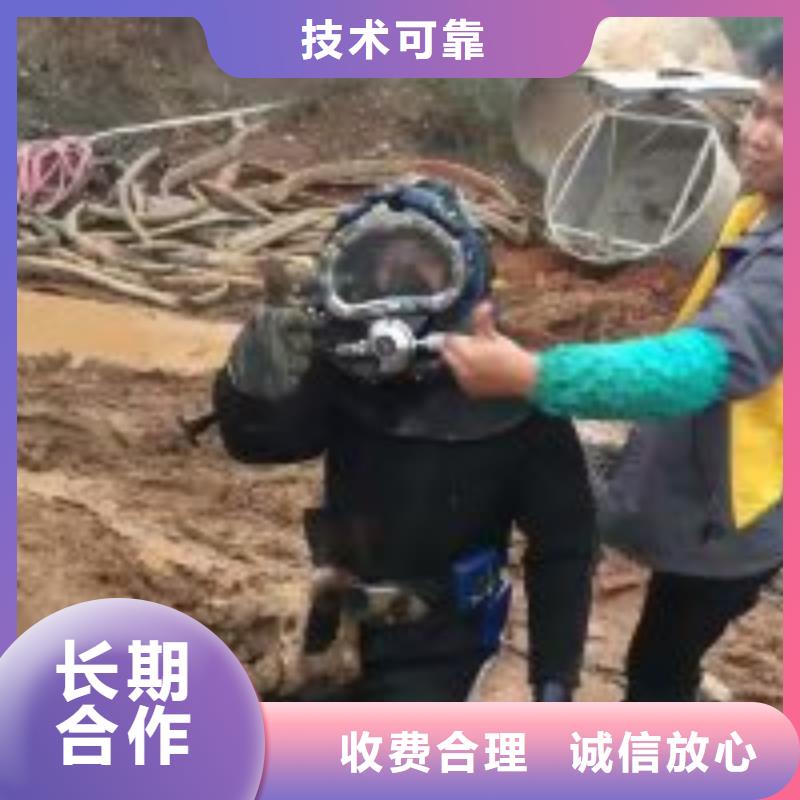 桥桩桥墩水下检测录像公司_专业潜水单位齐全