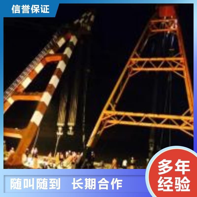 附近打捞队-附近打捞队按需定制本地经销商