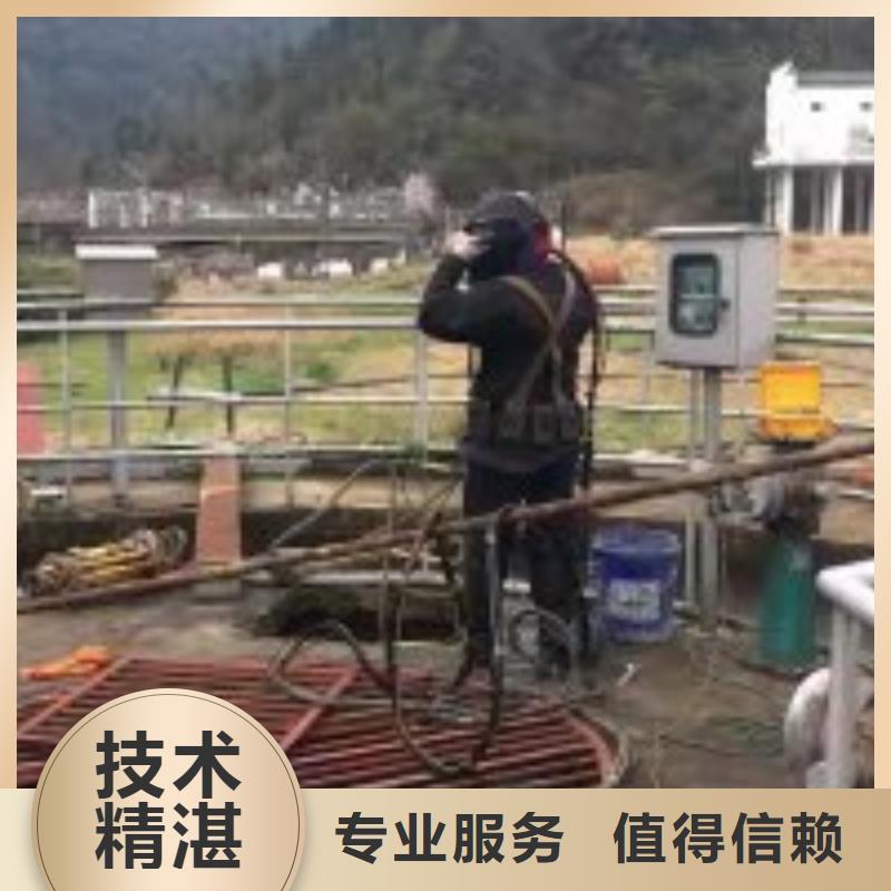 沉井带水下沉封底公司-解决各种难题高品质