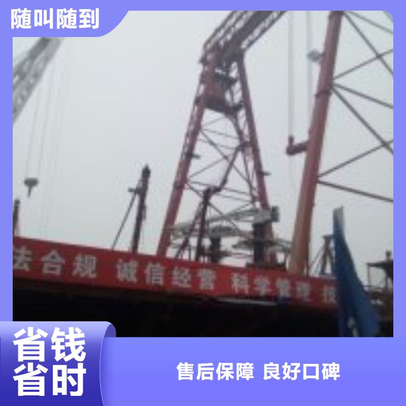 潜水员污水厂清淤畅销全国蛟龙潜水口碑公司